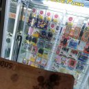 뽑아볼깡 이미지