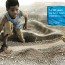 올드 트리 이미지