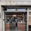 살구가배