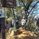 한양삼십리누리길 이미지