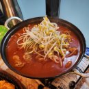 야식공룡 이미지