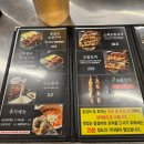 등갈비애꼬치다아양점 | 등갈비애꼬치다 안성아양점, 등갈비 진짜 맛있는 또 찾아갈 또갈집