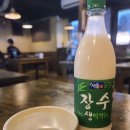 서대문역 점심맛집 사골칼국수에 수육이 맛있는 진우국시포차
