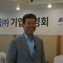 진엔지니어링 이미지