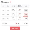 아이골프존 서울대지점 | [아기랑 가볼만한 곳 19] 서울형 키즈카페 사전예약 방법 in 장안1동점 방문후기