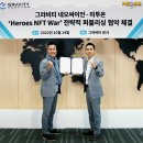 (주)네오싸이언 네이버블로그