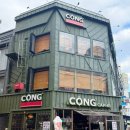 콩자매카페 | 부산 서면 카페 혼커하기 좋은 콩카페 방문후기 할인팁
