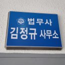 관악구청 이미지