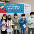 마성작은도서관 이미지