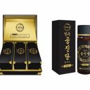 황제한약국 이미지