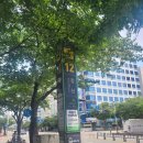 2호선 장산역 12번 출구 | 해운대 장산 등산다녀왔어요(대천공원~중봉~장산 정상 방면)