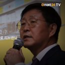 [전자신문]2020-09-01 이마트24, 역대 최단 기간 5000호점 출점…실적 개선 기대 이미지