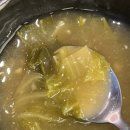 명촌점현대자동차 | 울산 명촌 맛집 주차장 회식장소 최고집보쌈 명촌직영점