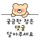 경주할매국밥 이미지