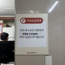 청담불한증막 | 청담 찜질방 청담불한증막 여성전용 사우나 (주차, 식당) 여긴 식당이 미쳤어요 오디즙은 필수✨