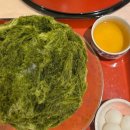 녹차카페 이미지