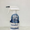 세정 온누리 약국 이미지