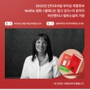 클라우디아 - 중구 장충단로 253 | 클라우디아