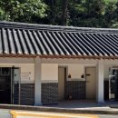 도산서원 주차장 화장실 이미지