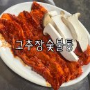 백성세탁 이미지