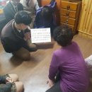 평촌동 행정복지센터 이미지