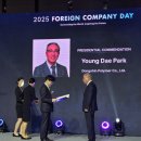 ㈜동신 ㈜동신산업 이미지