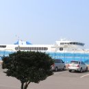 복자몸국 이미지