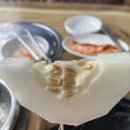 수암골추어탕&먹보곱창 네이버블로그