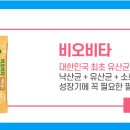 린다박스