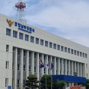 포항 농협 임원선거 금품 의혹…당선자 포함 15명 무더기 송치 이미지
