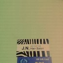J.N헤어 - 도봉구 | J.N헤어