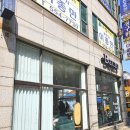 효서로247 | 작전역 카페 추천 사장님이 친절한 작전역 카페 바움 커피