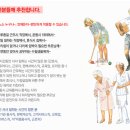 주산메디칼 이미지