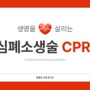 참좋은신방합기도 이미지