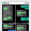 성동자원공사 | 분당 가스오븐렌지 철거 후 인덕션 및 서랍장 교체 설치