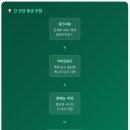 밀크씨슬 영양제, 실리마린 함량 모르고 사면 돈 낭비입니다