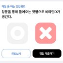 신한산소 이미지