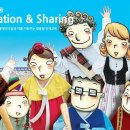 카이스트 창의학습관 이미지