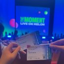 백아 | 옥상달빛 &amp; 백아 &amp; 위수 The Moment : Live on Melon 공연 후기💚 l 충무아트센터 대극장 1층 시야