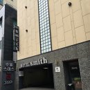 호텔스미스 | [부산숙소] 연산역 최고 가성비 숙소 내돈내산 솔직후기, 연산 호텔스미스