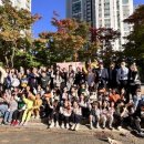 서구 다함께돌봄센터 이미지