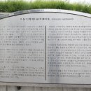 더펜션지기