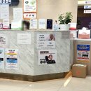 은평탑내과의원 네이버블로그
