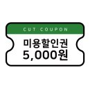 멍이랑 양이랑 이미지