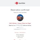 헬스키친 이미지