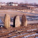 사암리 선돌 이미지