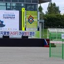 영광축산주