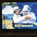 🇰🇷🥇대한민국 양궁 여자단체 금메달 10연패🥇🇰🇷 이미지