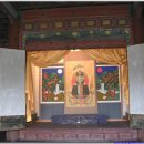 화성별궁 이미지