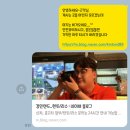 (주)리코플랜 | 카니발 신차장기렌트 마지막 물량 즉시 출고 후기